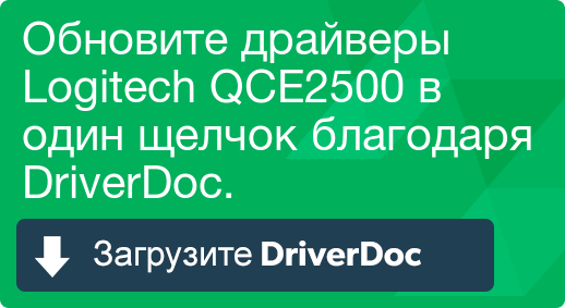 Logitech Web Camera Driver Free Download V Uap41
